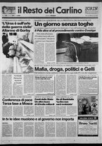 giornale/RAV0037021/1991/n. 309 del 4 dicembre